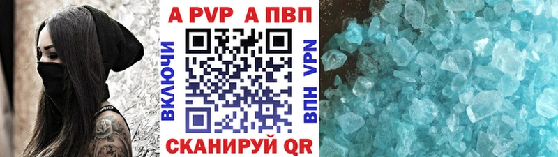 Где купить наркотики Кольчугино Канабис  гидра как зайти  СОЛЬ  Меф  КОКАИН  МДМА 