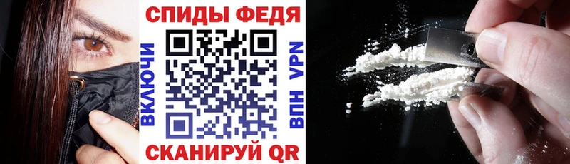 мега зеркало  Кольчугино  АМФЕТАМИН Розовый 