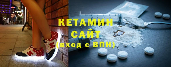 винт Алексин