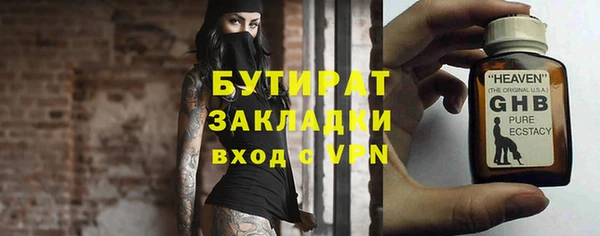 винт Алексин