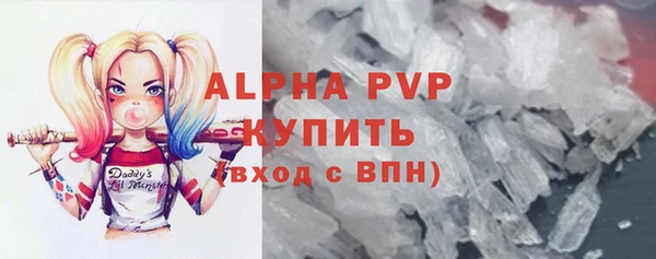 кокс Болотное