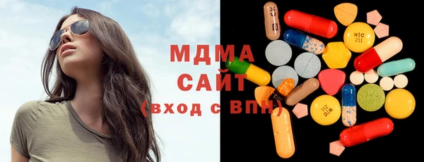 альфа пвп Алексеевка