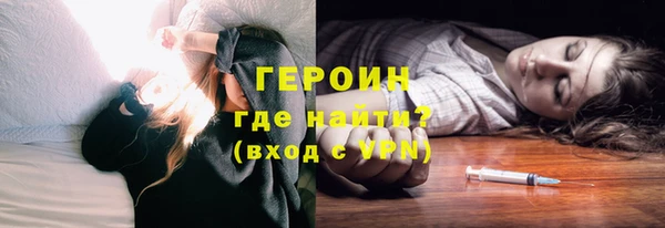 марки nbome Алзамай
