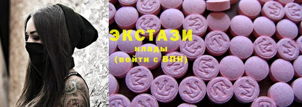 марки nbome Алзамай