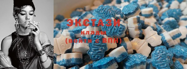 марки nbome Алзамай